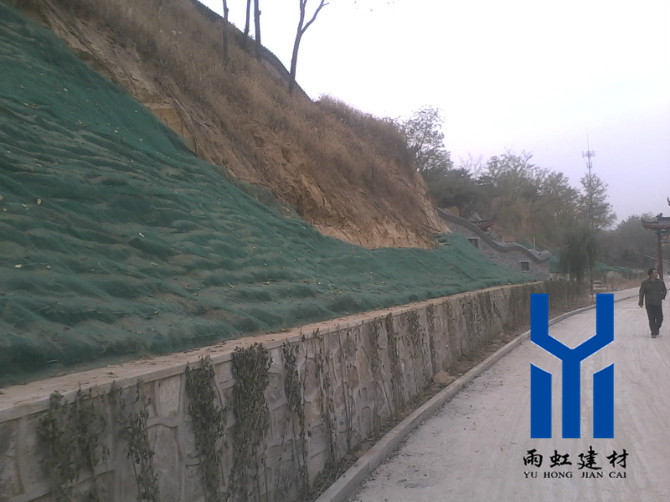 高速護(hù)坡土工網(wǎng)http://www.sctianlun.com/